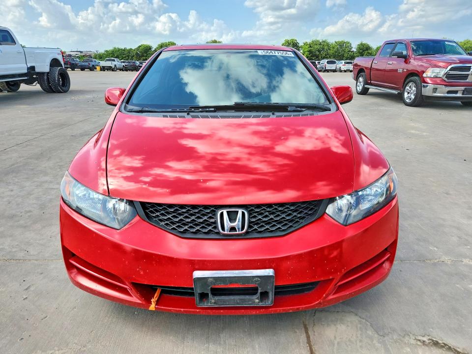 2009 Honda Civic მანქანა იყიდება აუქციონზე, vin: 2HGFG12889H519614, აუქციონის ნომერი: 56477556