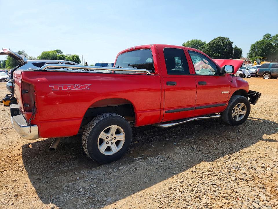Aukcja sprzedaży 2008 Dodge Ram 1500, vin: 1D7HA18K98J205484, numer aukcji: 58832056