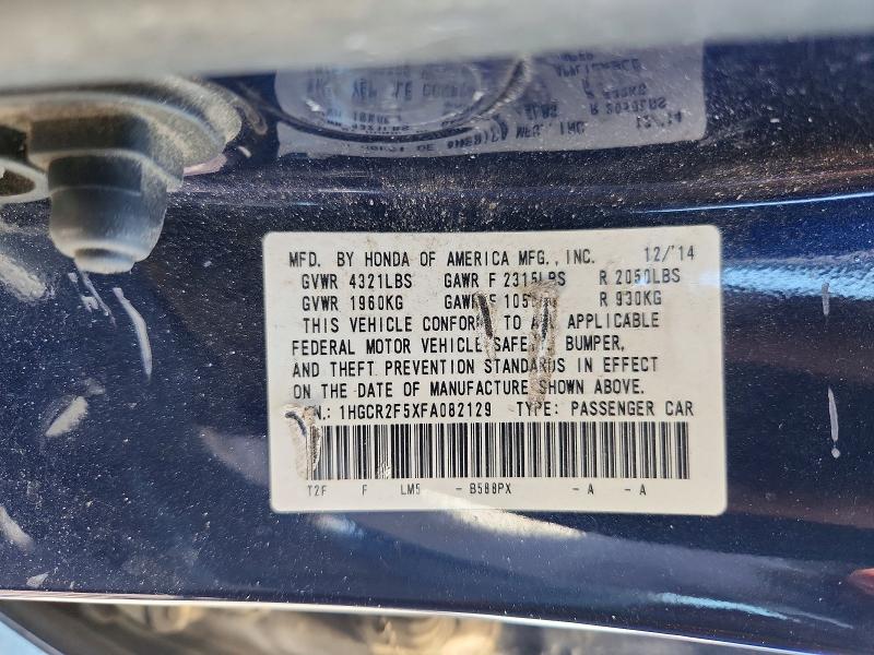 Продаж на аукціоні авто 2015 Honda Accord, vin: 1HGCR2F5XFA082129, номер лоту: 57630266