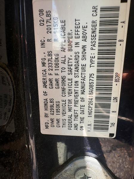2008 Honda Accord მანქანა იყიდება აუქციონზე, vin: 1HGCP26418A085775, აუქციონის ნომერი: 59106816