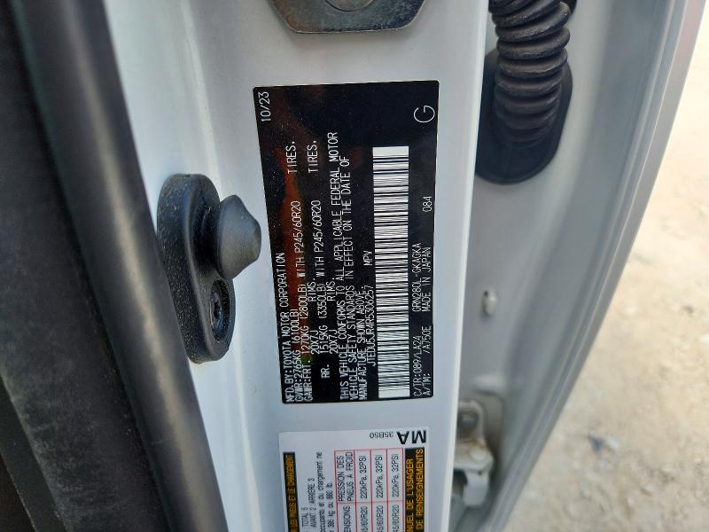 Продаж на аукціоні авто 2024 Toyota 4runner, vin: JTEDU5JR4R5306257, номер лоту: 57669176