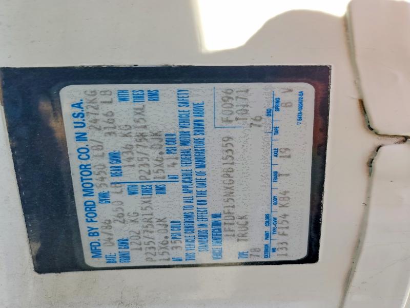 Продажа на аукционе авто 1986 Ford F150, vin: 1FTDF15NXGPB15359, номер лота: 58927026