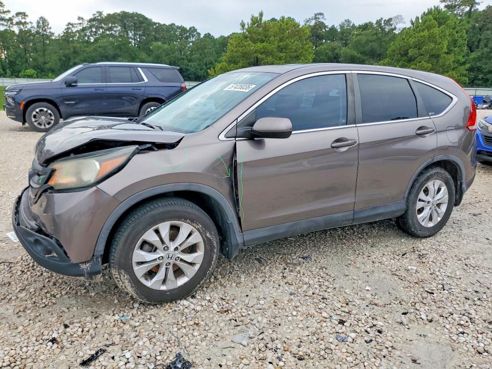 2012 Honda Cr-v მანქანა იყიდება აუქციონზე, vin: 5J6RM3H50CL000719, აუქციონის ნომერი: 57426036