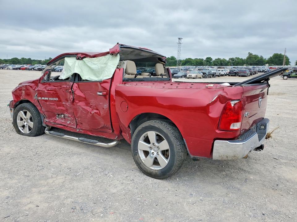 Aukcja sprzedaży 2012 Dodge Ram 1500, vin: 1C6RD6LT6CS155401, numer aukcji: 57498756