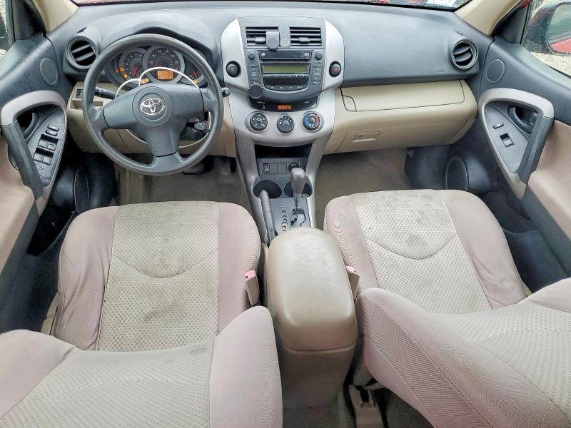 Продаж на аукціоні авто 2007 Toyota Rav4, vin: JTMBD35V275115036, номер лоту: 58410466