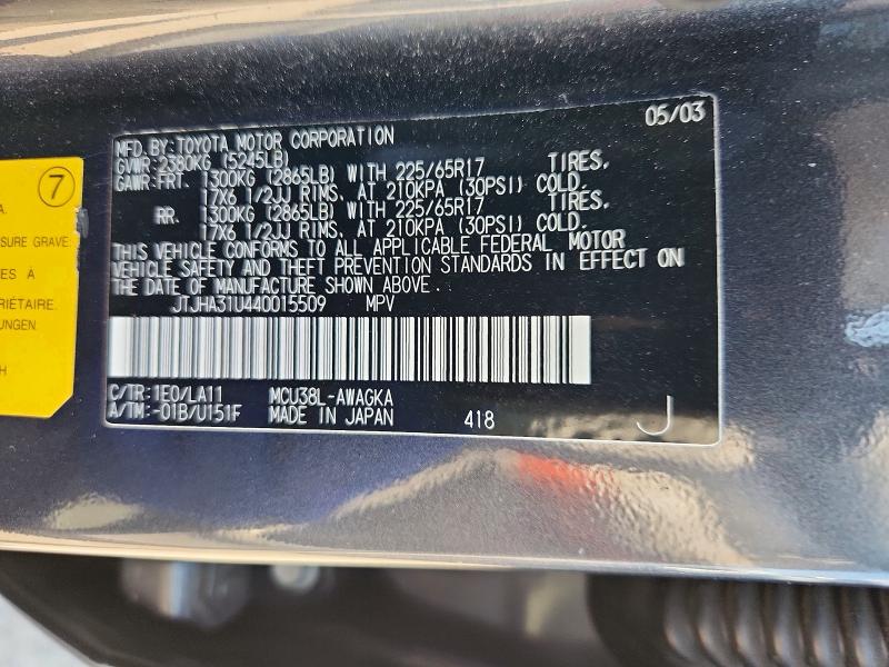 Продаж на аукціоні авто 2004 Lexus Rx, vin: JTJHA31U440015509, номер лоту: 59189006