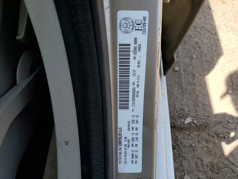 Продажа на аукционе авто 2008 Chrysler Sebring, vin: 1C3LC56R28N282829, номер лота: 55665706