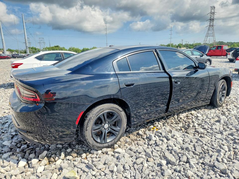 Aukcja sprzedaży 2021 Dodge Charger, vin: 2C3CDXBG8MH514947, numer aukcji: 58485856
