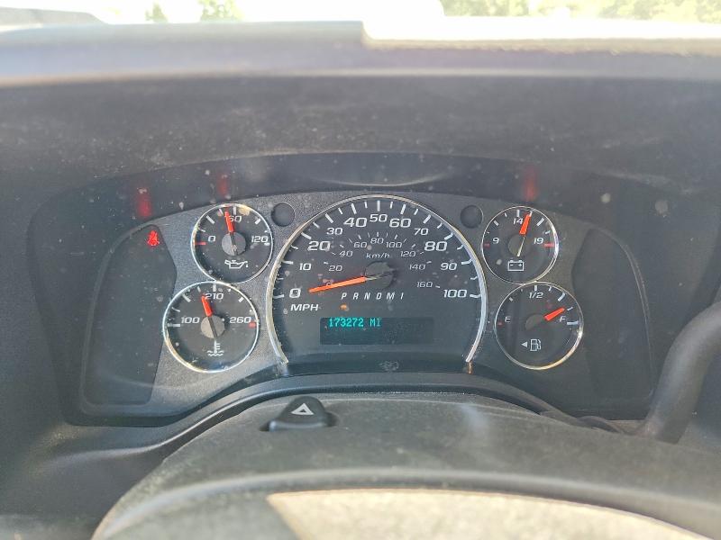 2021 Chevrolet Express 2500 მანქანა იყიდება აუქციონზე, vin: 1GCWGAFP8M1189318, აუქციონის ნომერი: 57964956