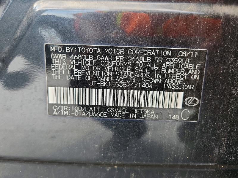 2011 Lexus Es მანქანა იყიდება აუქციონზე, vin: JTHBK1EG3B2471404, აუქციონის ნომერი: 56963356
