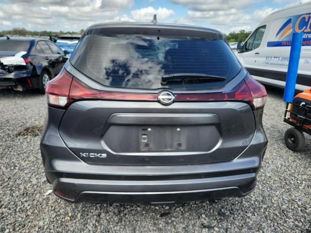 2023 Nissan Kicks მანქანა იყიდება აუქციონზე, vin: 3N1CP5BV5PL467770, აუქციონის ნომერი: 57384466