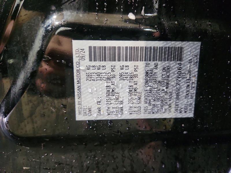 Продажа на аукционе авто 2025 Nissan Rogue, vin: 5N1BT3BB6SC776064, номер лота: 58288816