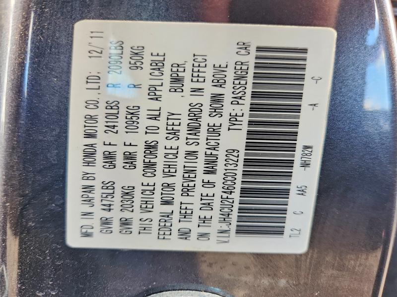 Продажа на аукционе авто 2012 Acura Tsx, vin: JH4CU2F46CC013229, номер лота: 57689806