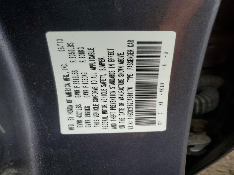 2013 Honda Accord მანქანა იყიდება აუქციონზე, vin: 1HGCR2F82DA280176, აუქციონის ნომერი: 57937586