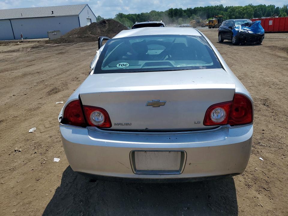 Продаж на аукціоні авто 2009 Chevrolet Malibu, vin: 1G1ZG57N794270391, номер лоту: 79135965