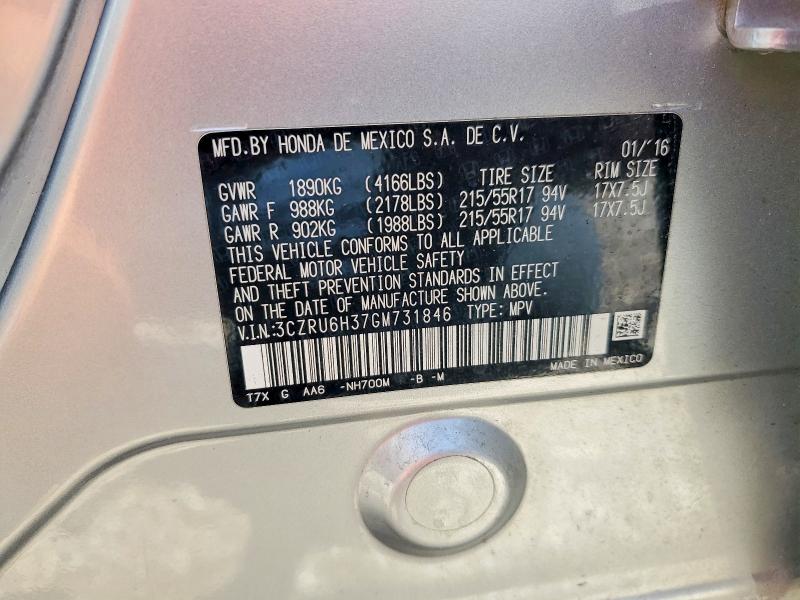 Продажа на аукционе авто 2016 Honda Hr-v, vin: 3CZRU6H37GM731846, номер лота: 58283476