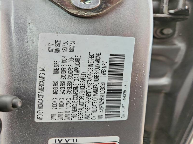2017 Honda Cr-v მანქანა იყიდება აუქციონზე, vin: 5J6RW2H59HL058050, აუქციონის ნომერი: 57782746