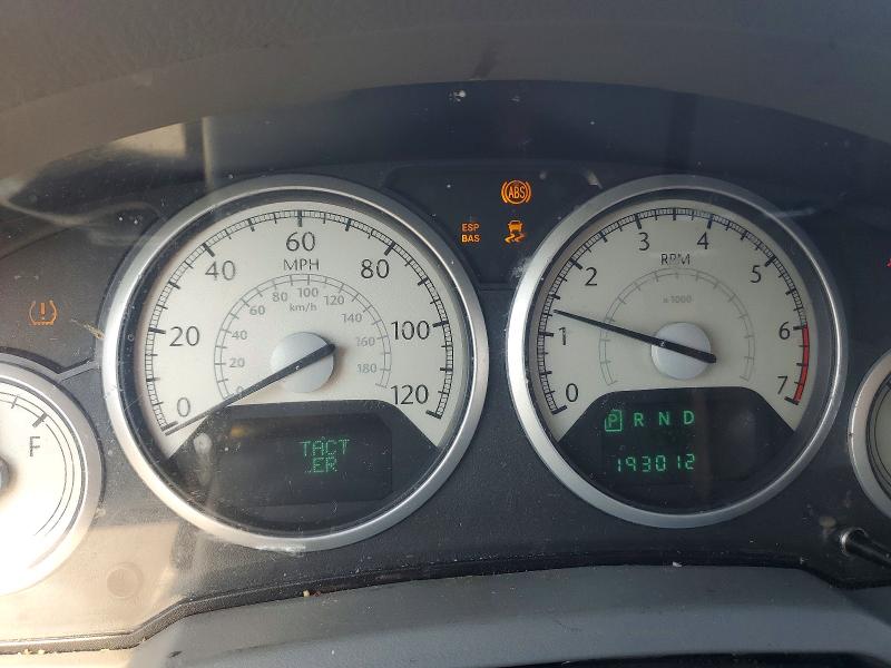 2009 Chrysler Town & Country მანქანა იყიდება აუქციონზე, vin: 2A8HR54139R626694, აუქციონის ნომერი: 59172746