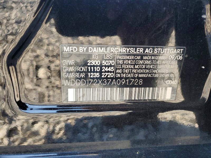 Продаж на аукціоні авто 2007 Mercedes-benz Cls, vin: WDDDJ72X37A091728, номер лоту: 56437686