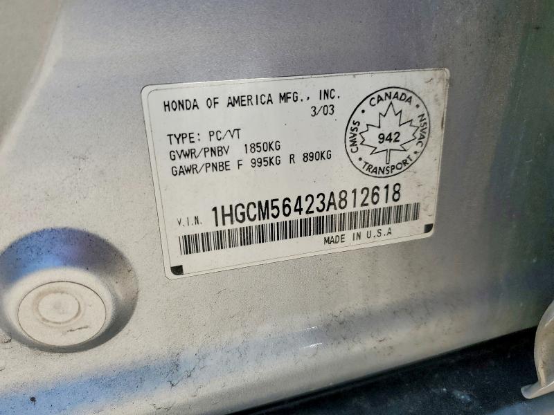 Aukcja sprzedaży 2003 Honda Accord, vin: 1HGCM56423A812618, numer aukcji: 58431906