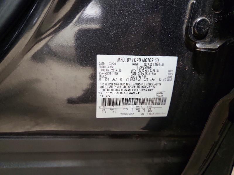 Продаж на аукціоні авто 2020 Ford Explorer, vin: 1FMSK8DHXLGC24241, номер лоту: 57546976