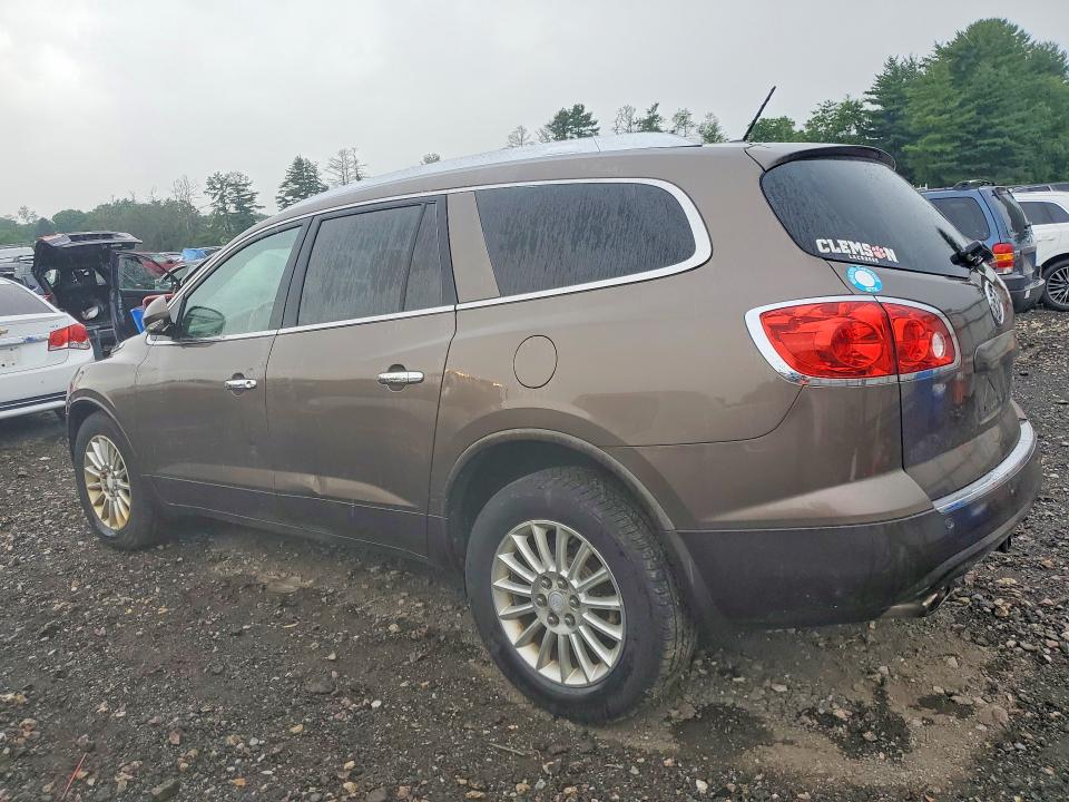 Продажа на аукционе авто 2011 Buick Enclave, vin: 5GAKVBED2BJ319867, номер лота: 57635236