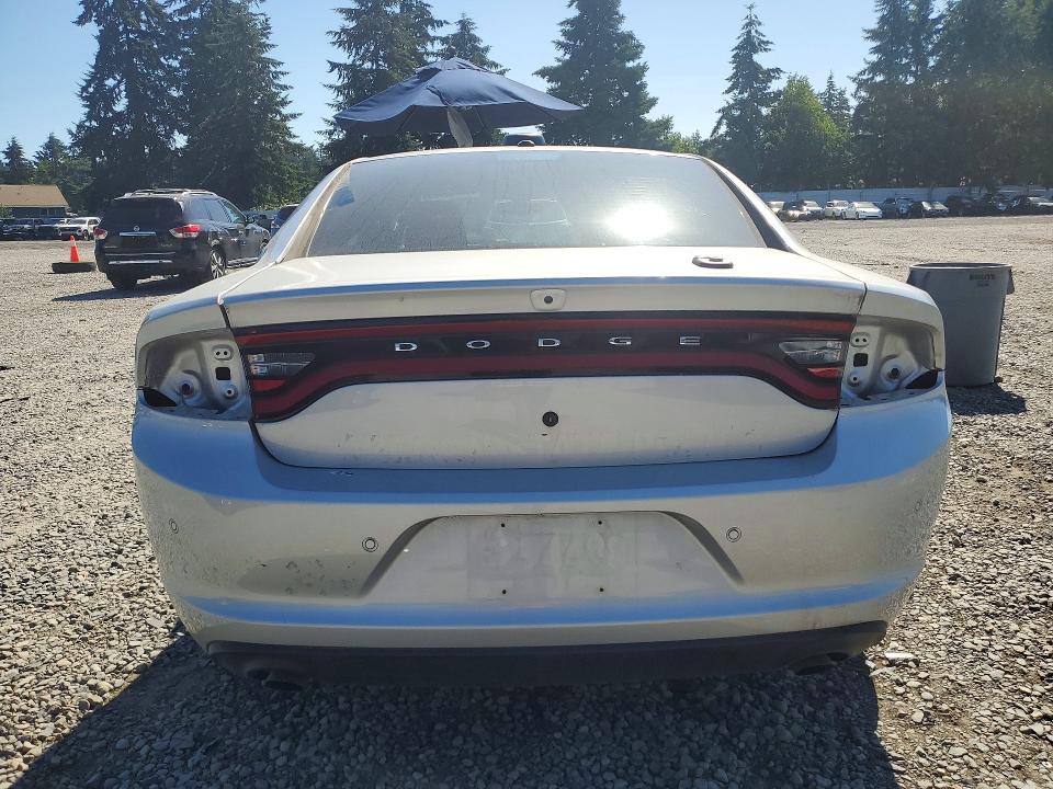 2023 Dodge Charger მანქანა იყიდება აუქციონზე, vin: 2C3CDXKG0PH536896, აუქციონის ნომერი: 58398796