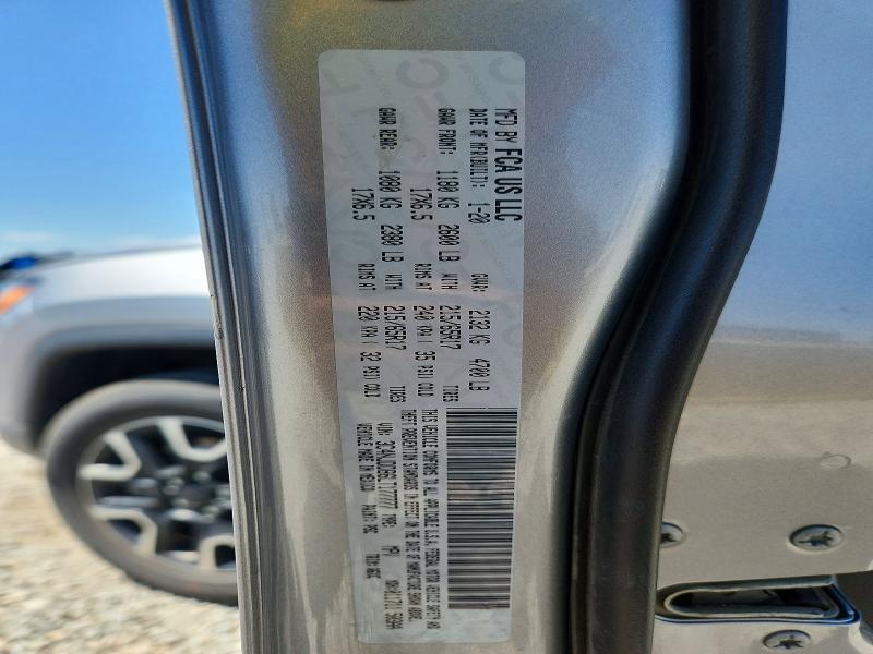 2020 Jeep Compass მანქანა იყიდება აუქციონზე, vin: 3C4NJDDB6LT177777, აუქციონის ნომერი: 57293016