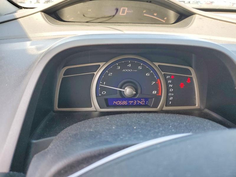 Aukcja sprzedaży 2010 Honda Civic, vin: 2HGFA1F42AH021597, numer aukcji: 58040666