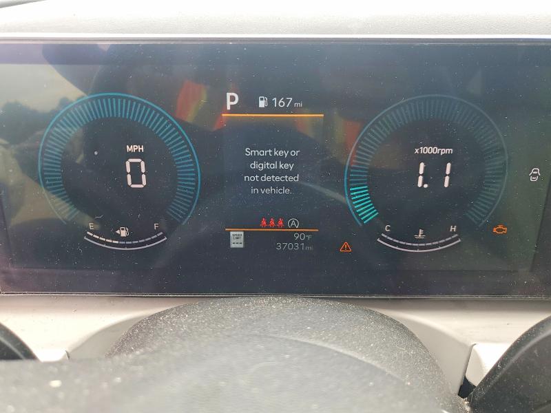 2025 Hyundai Tucson მანქანა იყიდება აუქციონზე, vin: 5NMJB3DE6SH604578, აუქციონის ნომერი: 56164676
