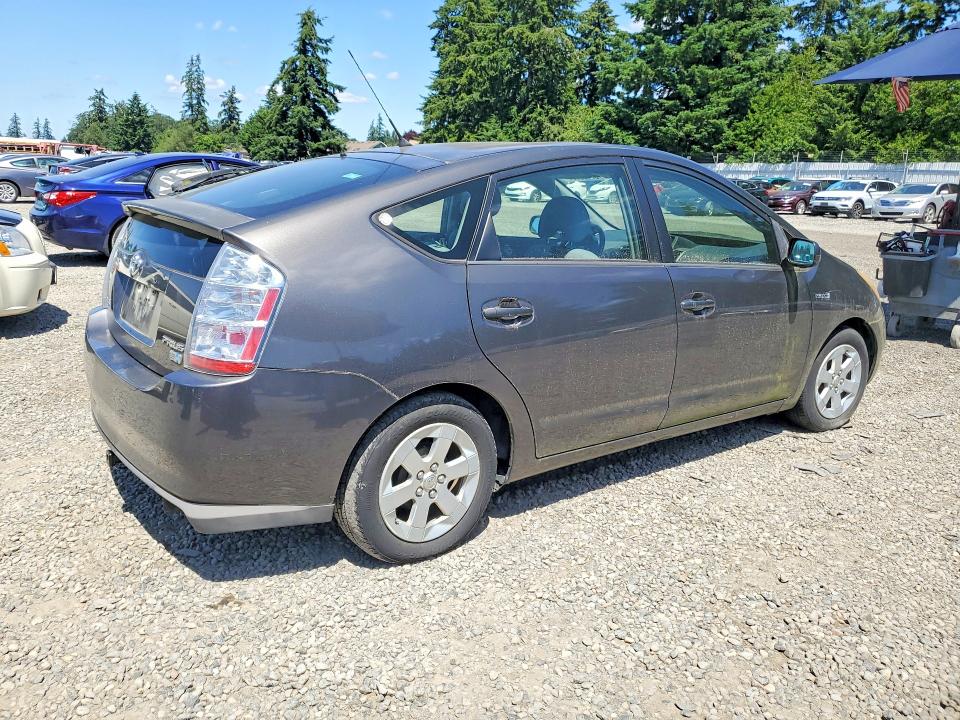 Продажа на аукционе авто 2008 Toyota Prius, vin: JTDKB20U883355414, номер лота: 57436896