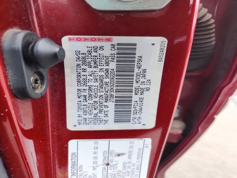 Продаж на аукціоні авто 2002 Toyota Camry, vin: JTDBF30K920062204, номер лоту: 59019396