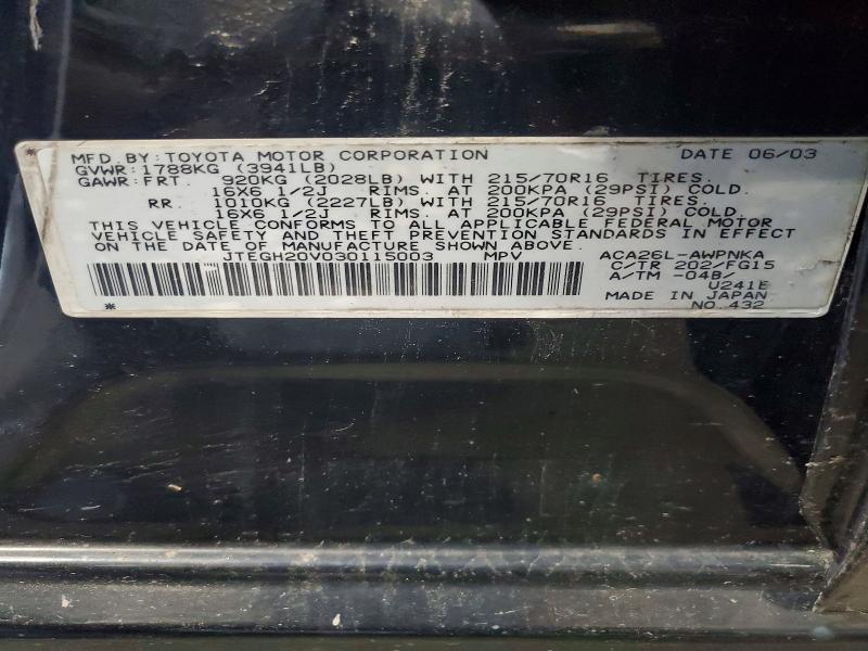 2003 Toyota Rav4 მანქანა იყიდება აუქციონზე, vin: JTEGH20V030115003, აუქციონის ნომერი: 56735496