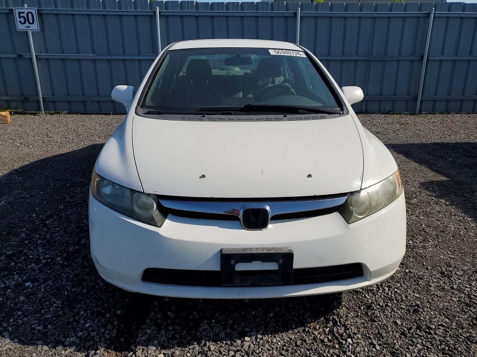 Продаж на аукціоні авто 2007 Honda Civic, vin: 2HGFA16587H000254, номер лоту: 56340726
