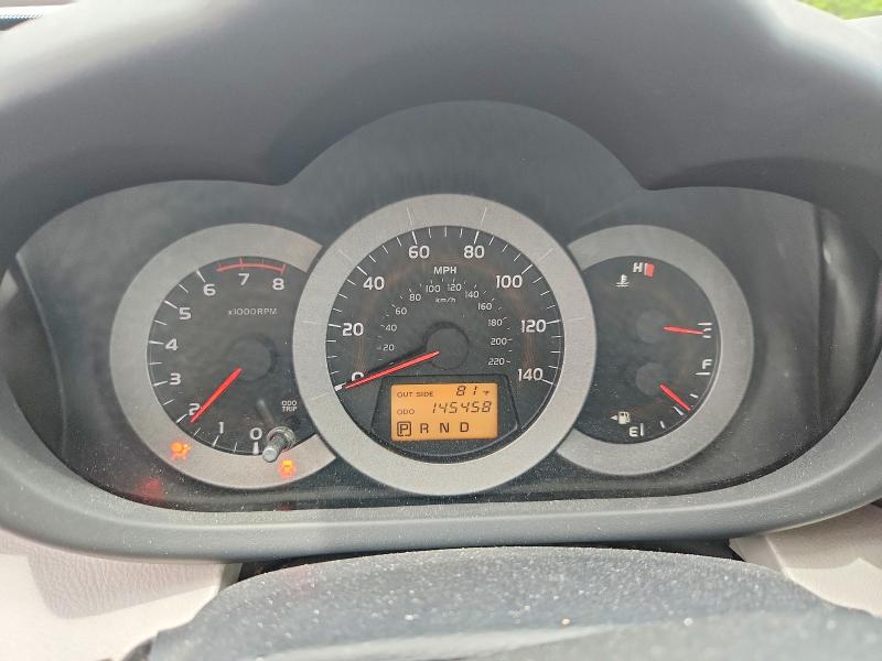 2007 Toyota Rav4 მანქანა იყიდება აუქციონზე, vin: JTMZD31V776048674, აუქციონის ნომერი: 57626706