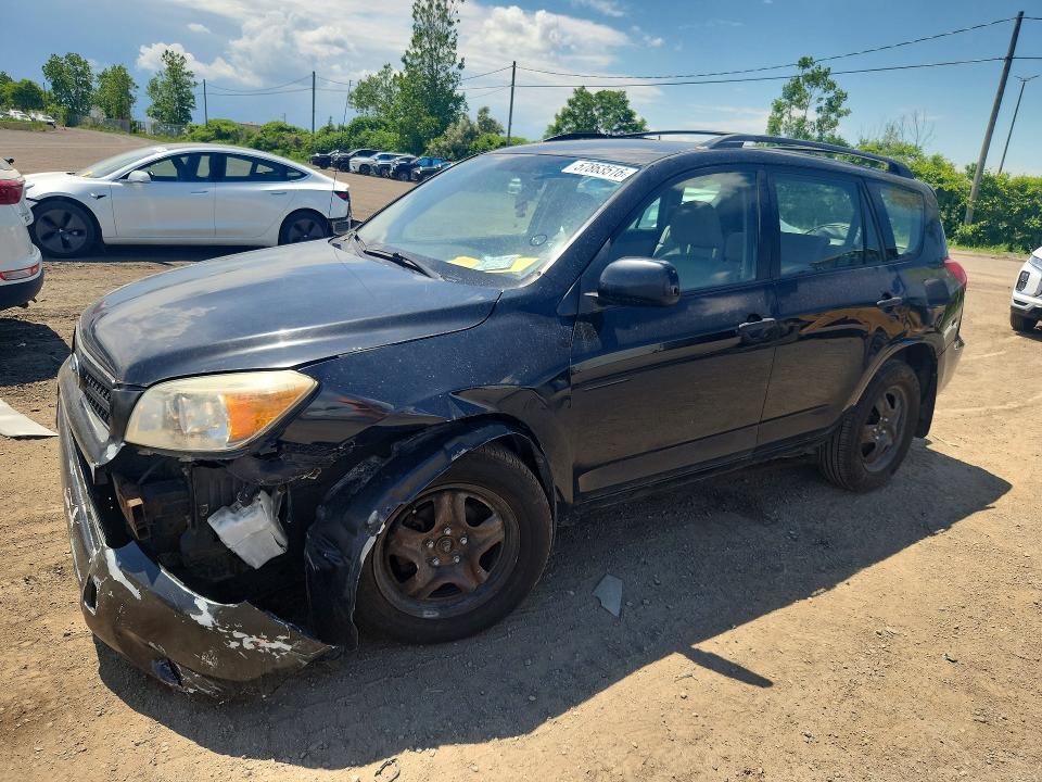 Auction sale of the 2007 Toyota Rav4, vin: JTMBD33V776041254, lot number: 57863516