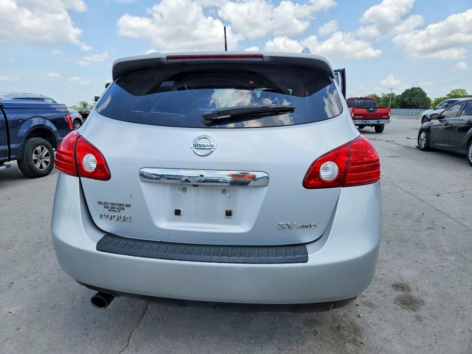 Продаж на аукціоні авто 2013 Nissan Rogue, vin: JN8AS5MV1DW127526, номер лоту: 85631265