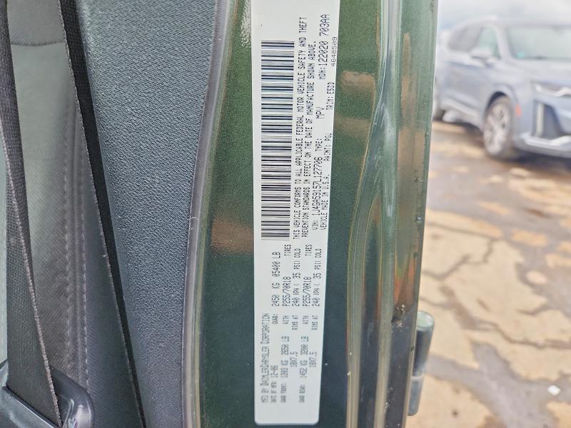 Продажа на аукционе авто 2007 Jeep Wrangler, vin: 1J4GA59157L127706, номер лота: 58440506