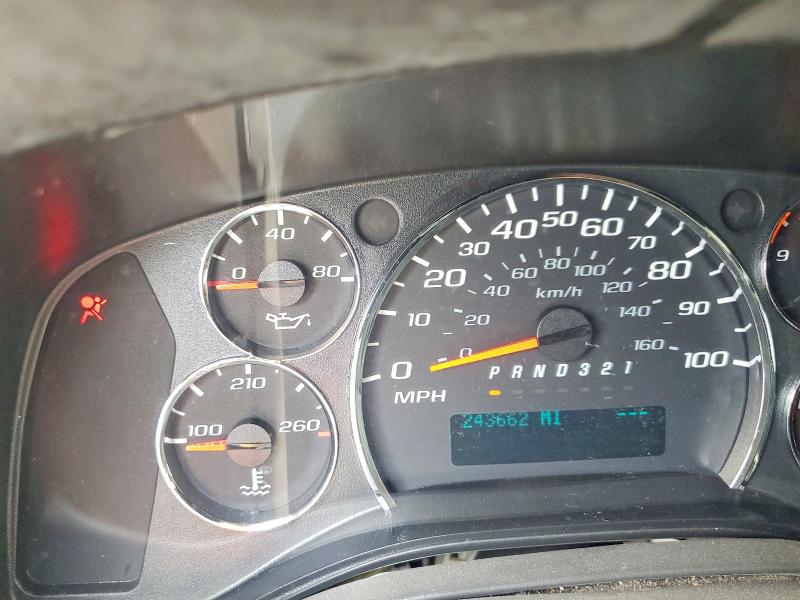 2014 Chevrolet Express G1500 მანქანა იყიდება აუქციონზე, vin: 1GCSGAFX6E1155698, აუქციონის ნომერი: 55466486