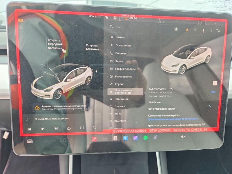 Продажа на аукционе авто 2019 Tesla Model 3, vin: 5YJ3E1EB6KF421904, номер лота: 59144406