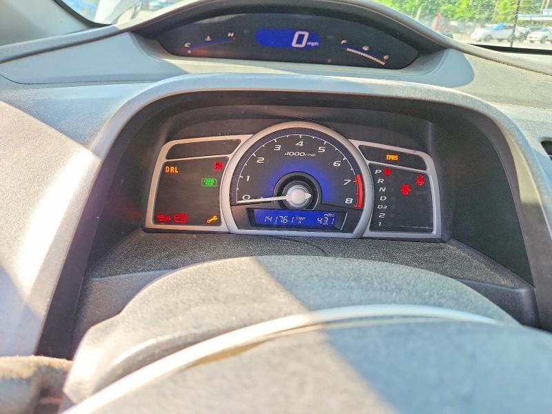 Продажа на аукционе авто 2009 Honda Civic, vin: 2HGFG12659H507936, номер лота: 57320106