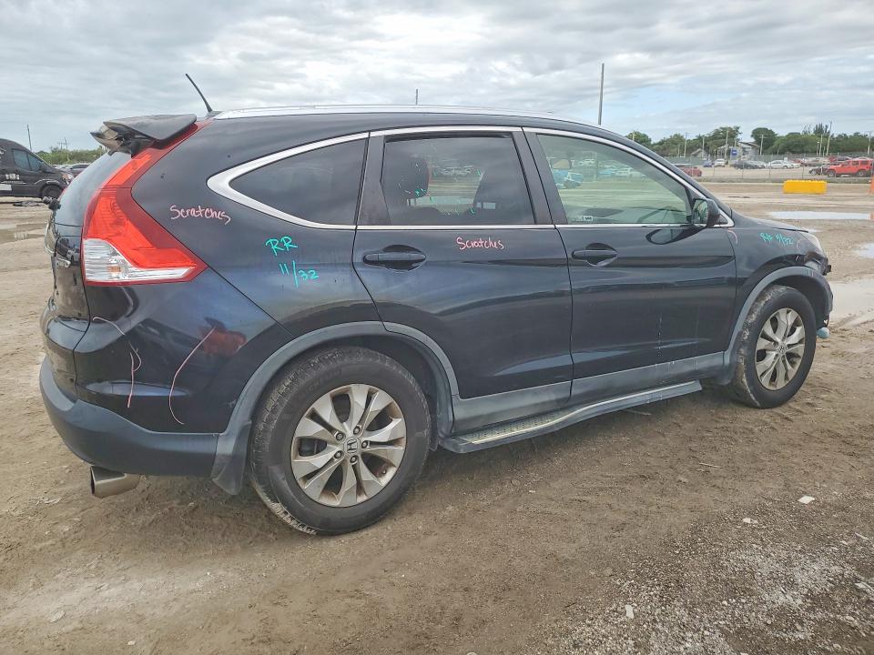 2012 Honda Cr-v მანქანა იყიდება აუქციონზე, vin: JHLRM4H73CC028563, აუქციონის ნომერი: 55854816
