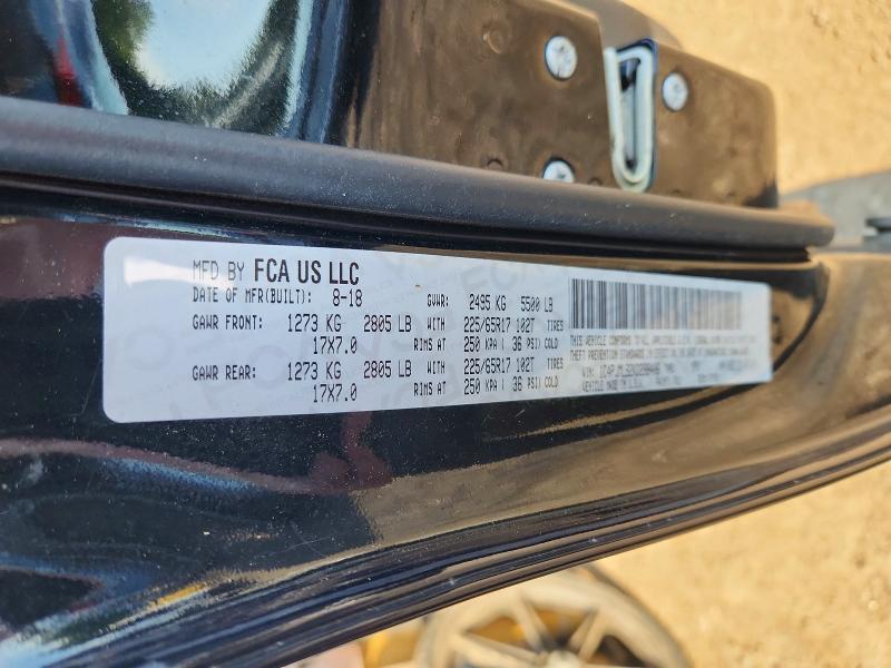 2019 Jeep Cherokee მანქანა იყიდება აუქციონზე, vin: 1C4PJMLB2KD288406, აუქციონის ნომერი: 58260856