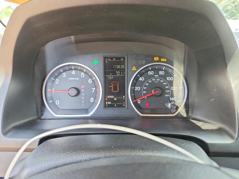 Продаж на аукціоні авто 2007 Honda Cr-v, vin: JHLRE48597C042646, номер лоту: 55448056