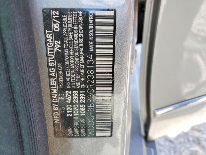 Продаж на аукціоні авто 2012 Mercedes-benz C, vin: WDDGF8BB3CR238134, номер лоту: 56408696