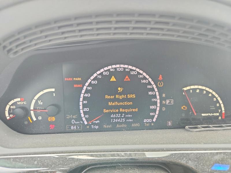 Продажа на аукционе авто 2008 Mercedes-benz S, vin: WDDNG77X88A148471, номер лота: 55839976