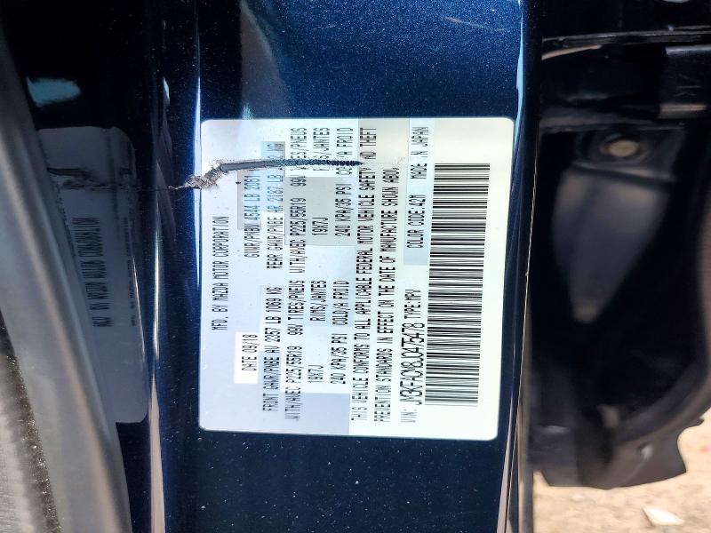 2018 Mazda Cx-5 მანქანა იყიდება აუქციონზე, vin: JM3KFACM8J0475478, აუქციონის ნომერი: 57311726