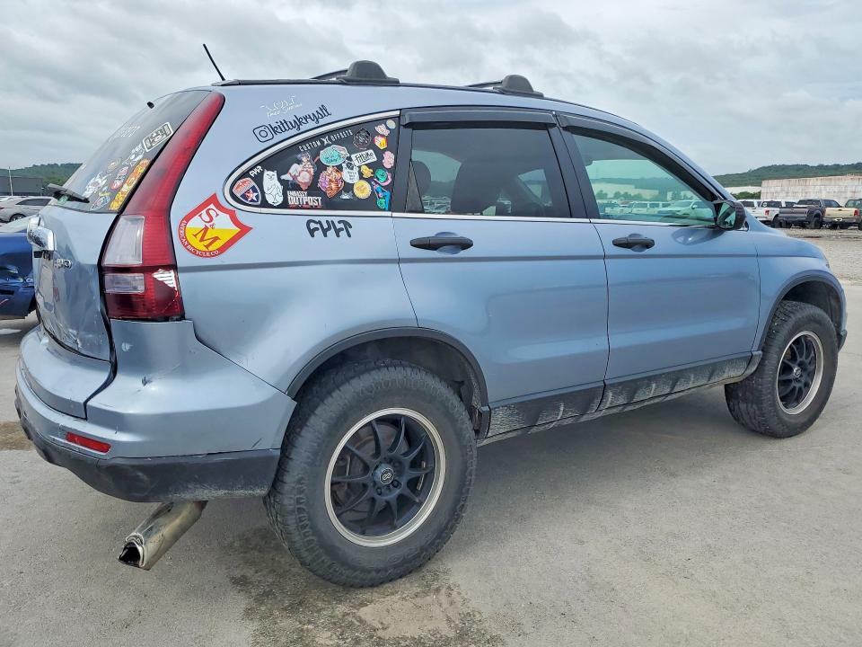 Продажа на аукционе авто 2011 Honda Cr-v, vin: 3CZRE4H51BG703454, номер лота: 58159176