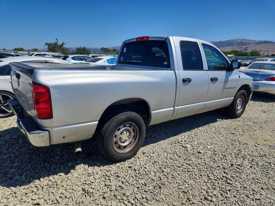 Продажа на аукционе авто 2007 Dodge Ram 1500, vin: 1D7HA18KX7J503573, номер лота: 58607586