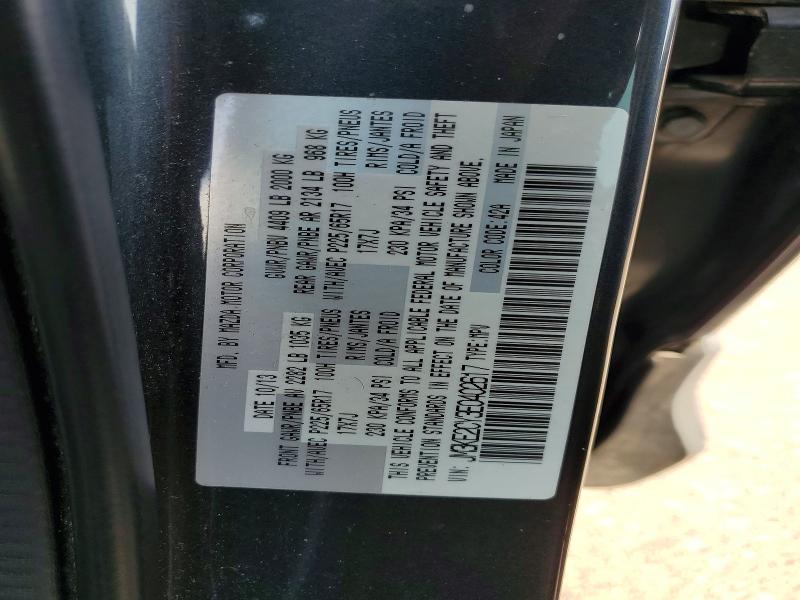 Продаж на аукціоні авто 2014 Mazda Cx-5, vin: JM3KE2CY3E0402617, номер лоту: 56122006